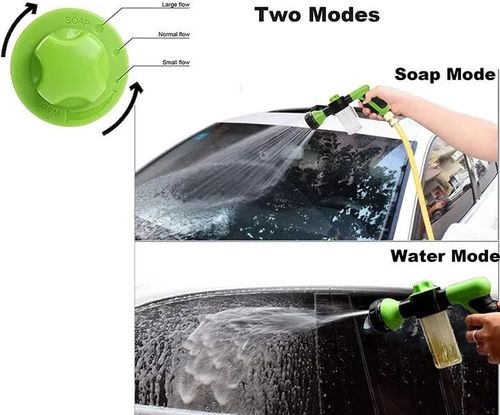 Horse Bath Foamy Nozzle Tool