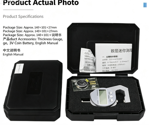 Digital Display Thickness Gauge