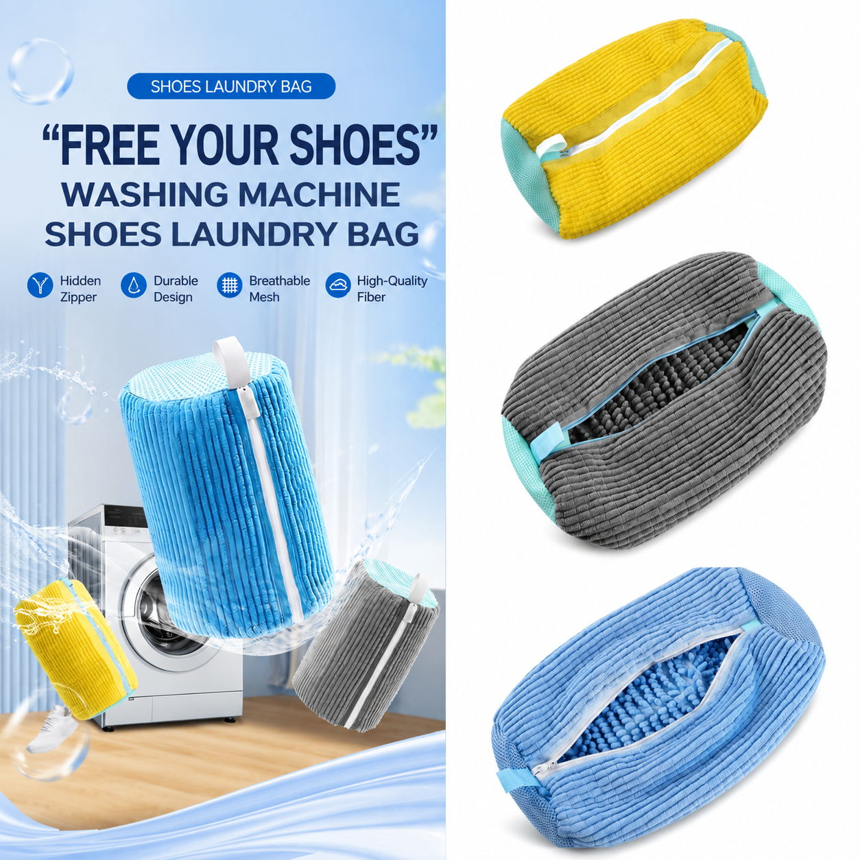 🔥A set of 3 (yellow, gray, blue)-Microfiber Shoe Washing Machine Bag