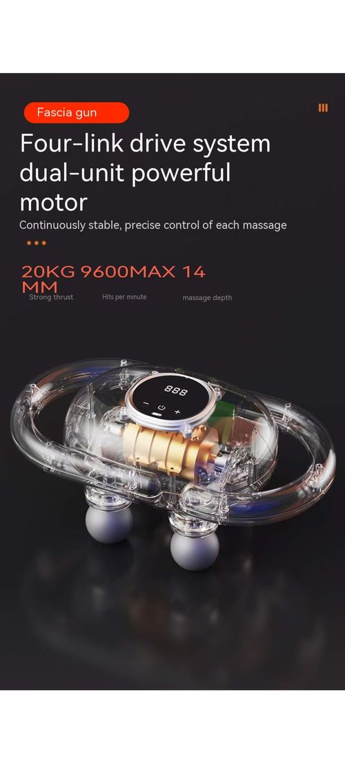 ACTION MASSAGER WITH 4 MASSAGE HEADS