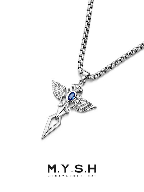 S925 Silver Angel Wing Sapphire Cross Necklace