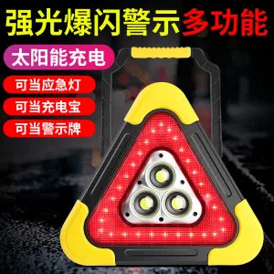 productThumbnail