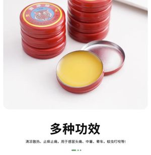 productThumbnail