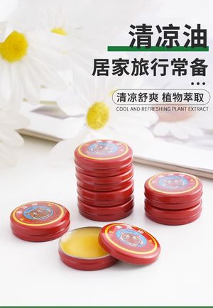 productThumbnail