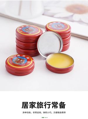 productThumbnail