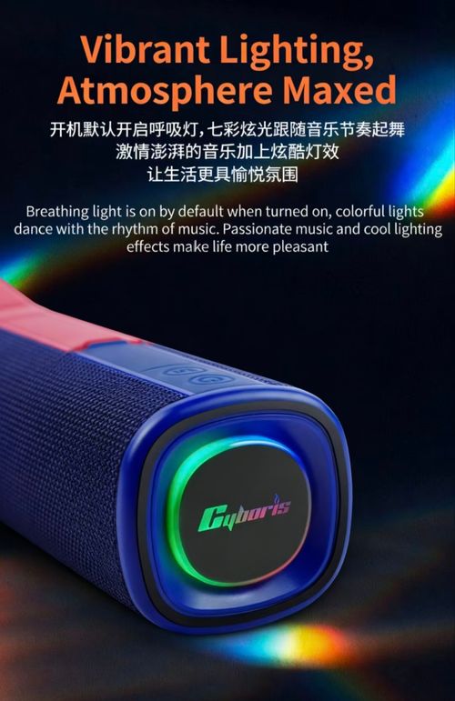 2-in-1 Separable Magnetic Bluetooth Speaker, TWS Wireless Connection, Colorful LED Lights, Portable Modular Speaker for Home & Outdoor in Kenya