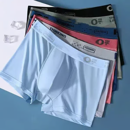 🔥Set of 4pcs🔥Men's comfortable and breathable ice silk underwear