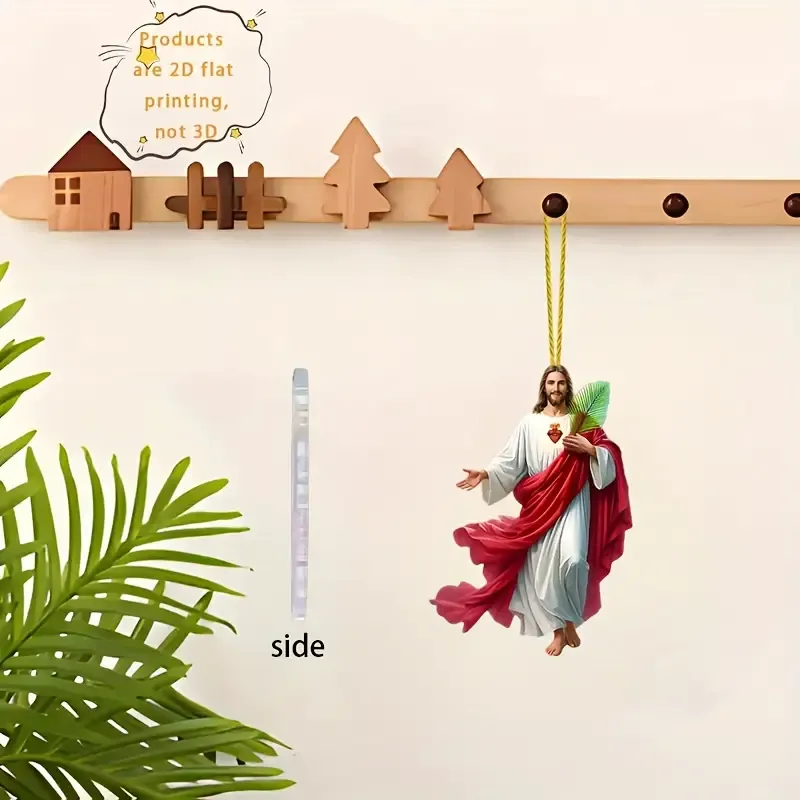 2D flat acrylic Jesus-embracing car dashboard decoration, cartoon animal figures, fun car accessories, a great gift for friends and family, multi-functional decoration suitable for bedrooms and living rooms, 2D flat.