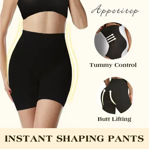 🎁High waisted tummy sculpting panties