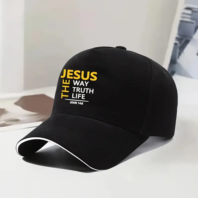 Adjustable Jesus & John 14:6 Quote Baseball Cap - Lightweight, Breathable Polyester, Snapback Closure, Ideal for Outdoor Sports