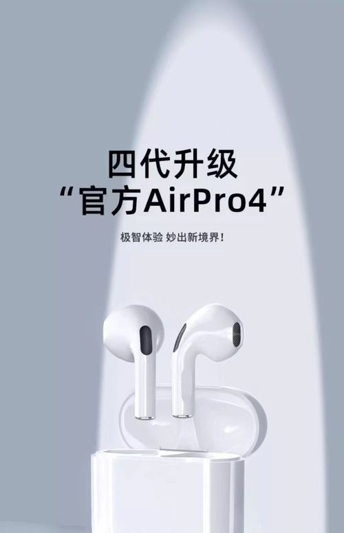 Wireless Sports Earphones Long Endurance Multifunctional LCD ENC Noise Cancelling Call Quality