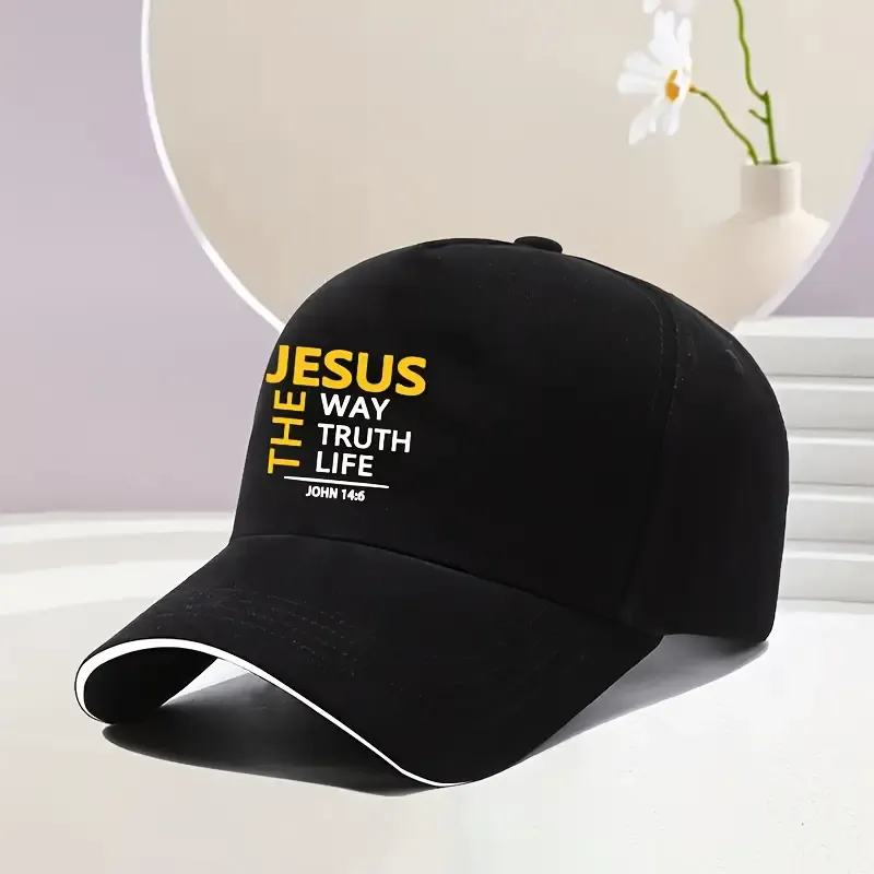 Adjustable Jesus & John 14:6 Quote Baseball Cap - Lightweight, Breathable Polyester, Snapback Closure, Ideal for Outdoor Sports