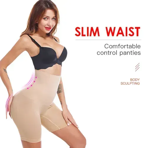 🎁High waisted tummy sculpting panties