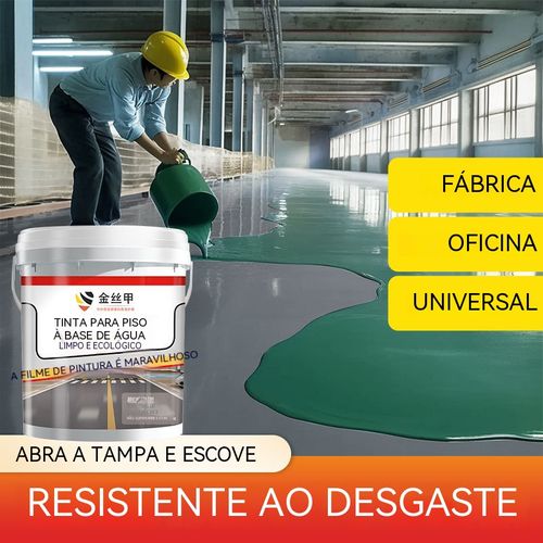 Acabe com a umidade e o descascamento! Renove seu chão de cimento antigo, basta pintar uma vez e fica igual a azulejo. Tinta de piso Armadura Dourada: seca em 8 minutos, não é tóxica e não tem cheiro, resiste à umidade, antiderrapante e nunca descasca!