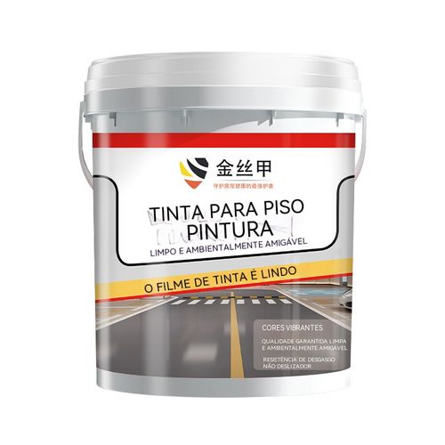 Acabe com a umidade e o descascamento! Renove seu chão de cimento antigo, basta pintar uma vez e fica igual a azulejo. Tinta de piso Armadura Dourada: seca em 8 minutos, não é tóxica e não tem cheiro, resiste à umidade, antiderrapante e nunca descasca!