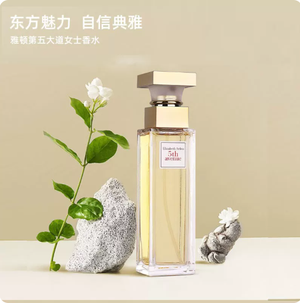 productThumbnail
