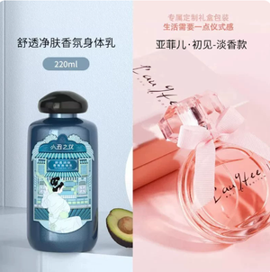 productThumbnail