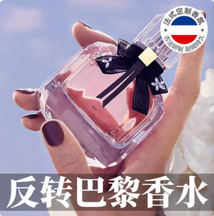 productThumbnail