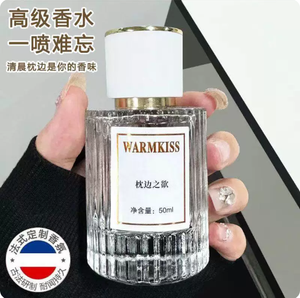 productThumbnail
