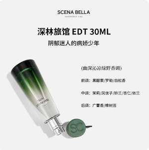 productThumbnail