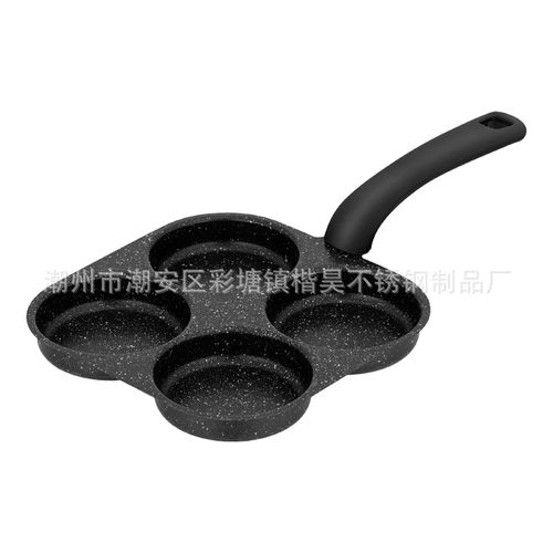 Home-use Four-Hole Frying Pan