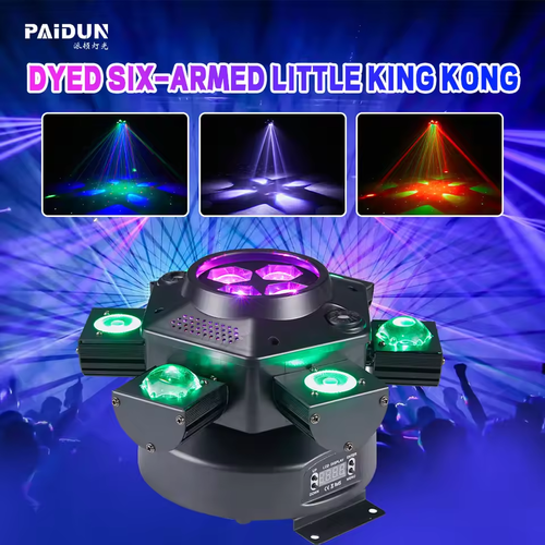 Ambient Stage Lights for Dance Halls, Private Rooms & KTV