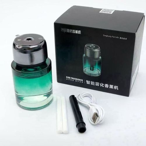 Intelligent Spray Large-Capacity Car and Home Dual-Use Aromatherapy Machine