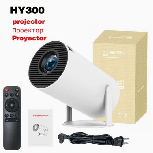 Home Projector