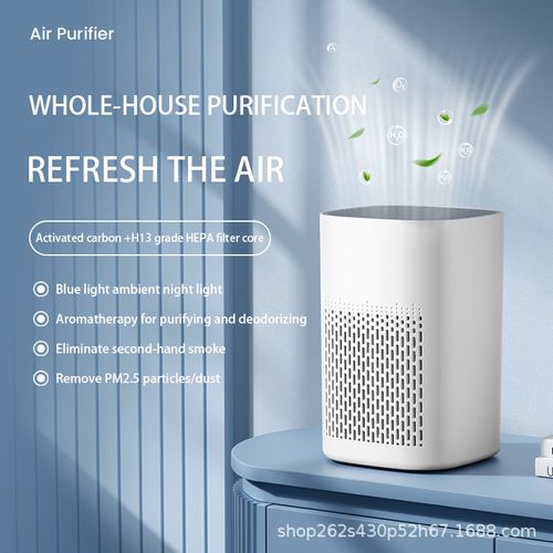 small desktop air purifier