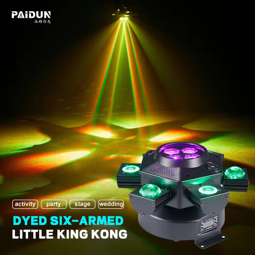 Ambient Stage Lights for Dance Halls, Private Rooms & KTV