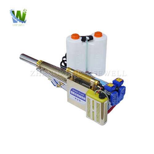 atomizing sprayer