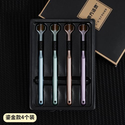 Three sided toothbrush