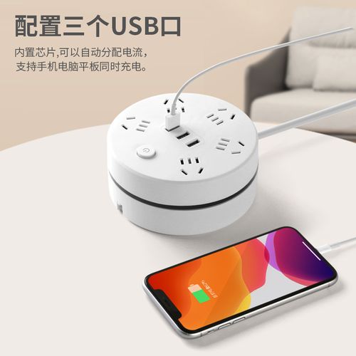 🔥🔥🔥multifunctional socket, so that your desktop is no longer messy, it will help you clean up together, you no longer have to worry about finding a place to charge, lightweight, portable, home office can be
