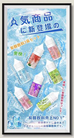 productThumbnail