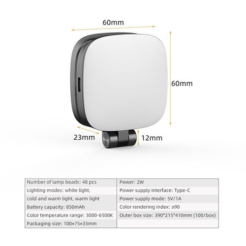 Magnetic LED phone selfie clip light pocket tofu fill light makeup light and stand