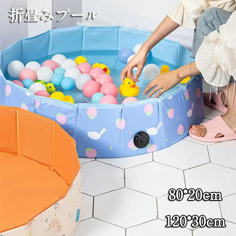 プ-ル 折置みア-ル 折りたたみ プ-ル お呂 多機能 多用途 フエンス 遊び場 ベピ- 孑供 キッズ赤ちやん 洗い 簡単 どニでも置ける ベビ- 遊び 折り たたみプ-ル 収納便利 パ-ティ- 子ども会 子供会 Pool 四型 玩具プ-ル ボ一ルプ-ル