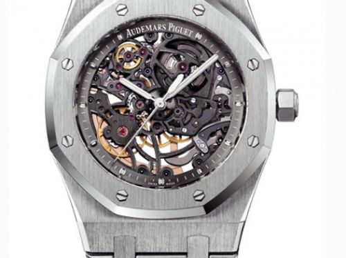 Audemars Piguet Royal Oak 15305ST.OO.1220ST.01 watch (original replica)
