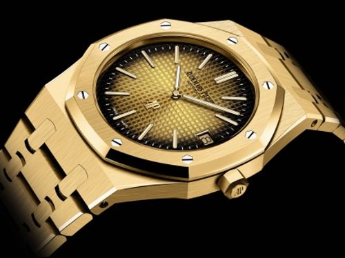 Audemars Piguet Royal Oak series 16202BA.OO.1240BA.02 watch (original replica)