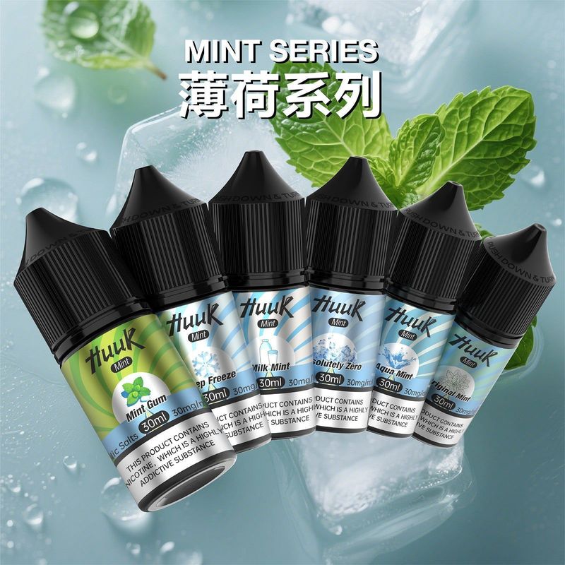 MEHA HUUK虎克30ml煙油推薦 優質尼古丁鹽小煙專用 多口味日常必備款