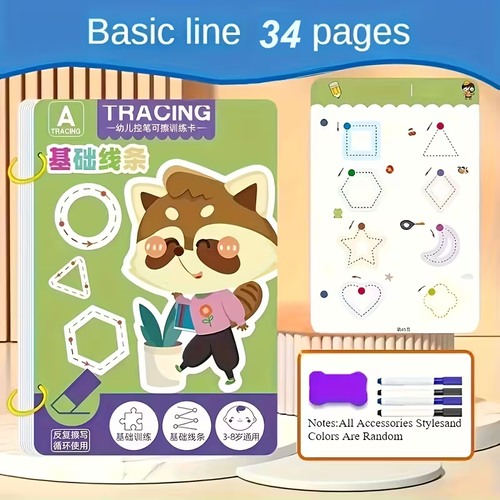 144-Page Reusable Educational Practice Book for Ages 3-6, Erasable Writing Tracking Pad, Durable Paper Material, Ideal for Control Training and Enlightenment Exercises During Holidays, Youngsters' Educational Workbook|Interactive Learning|Erasable Pages, Youngsters'S Educational Workbook