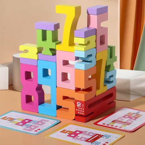 🔥Wooden Number Building Block