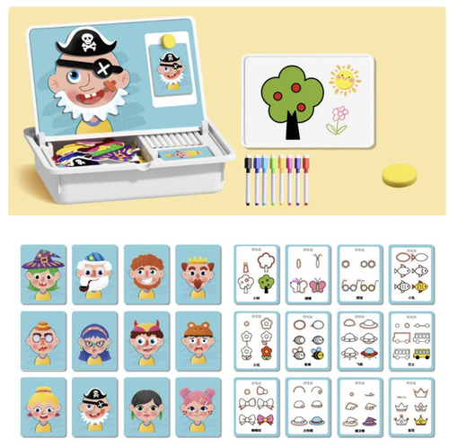🎉HOT SALE🎉Magnetic Puzzles Face Dress Up Travel Game Double Side Preschool Educational Learning Toy for Kids