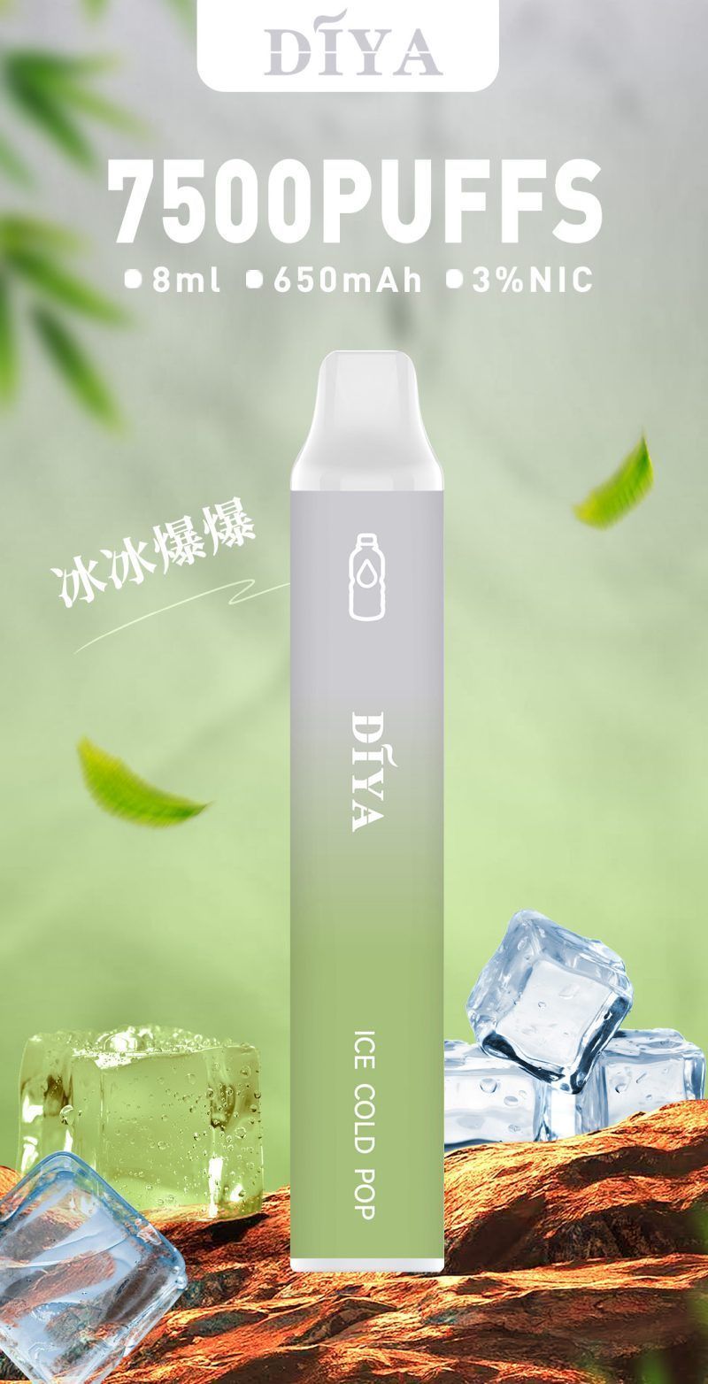 DIYA叮啞7500口拋棄式大容量可充電一次性拋棄式電子煙