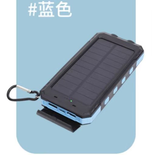 Wholesale Foreign Trade Outdoor Waterproof Solar Power Bank 20000mAh Large Capacity Cross - border Compass Mobile Power Supply