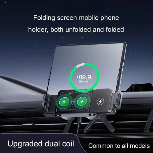 📱🚗2025 High intelligent mobile phone.Pad Holder