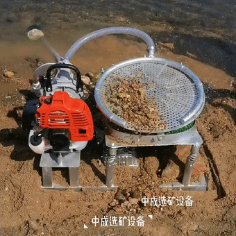 🏆 Fully Automatic Gasoline Gold Panning Machine – Efficient, Powerful, and Hassle-Free Gold Extraction! ⛏️💰