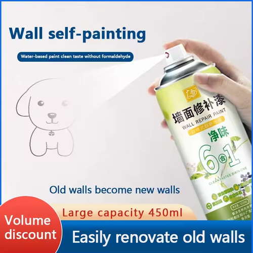 paint self-painting wall self-spraying latex paint wall repair