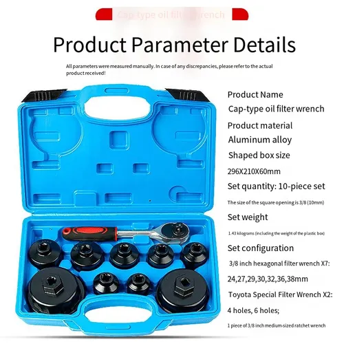 Oil filter wrench set (10-piece kit)