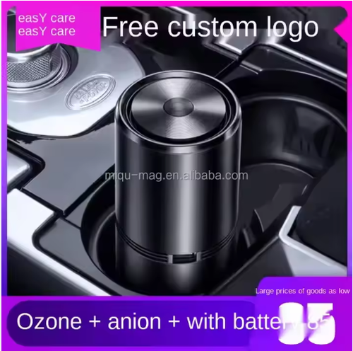 🥰OEM Multifunction Smart Home Sterilizing Ozone Generator Air Purifier Electronic air Cleaner