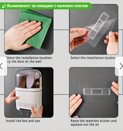 🔥Chopstick Cage Kitchen Non Perforated Wall Mounted Drainage Large Capacity Knife, Fork, Spoon Tableware Storage Rack